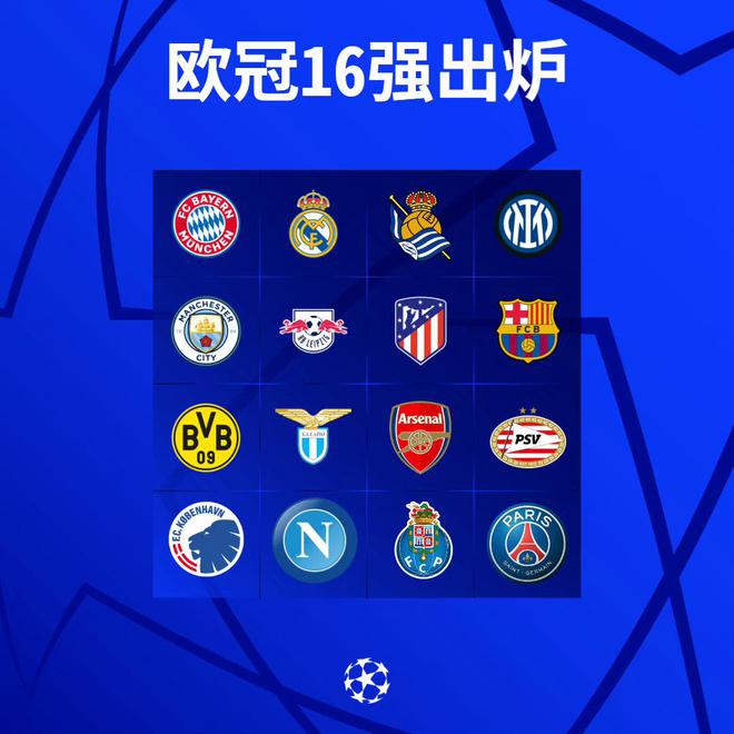 包含意甲联盟研究新赛制，激发比赛新活力的词条