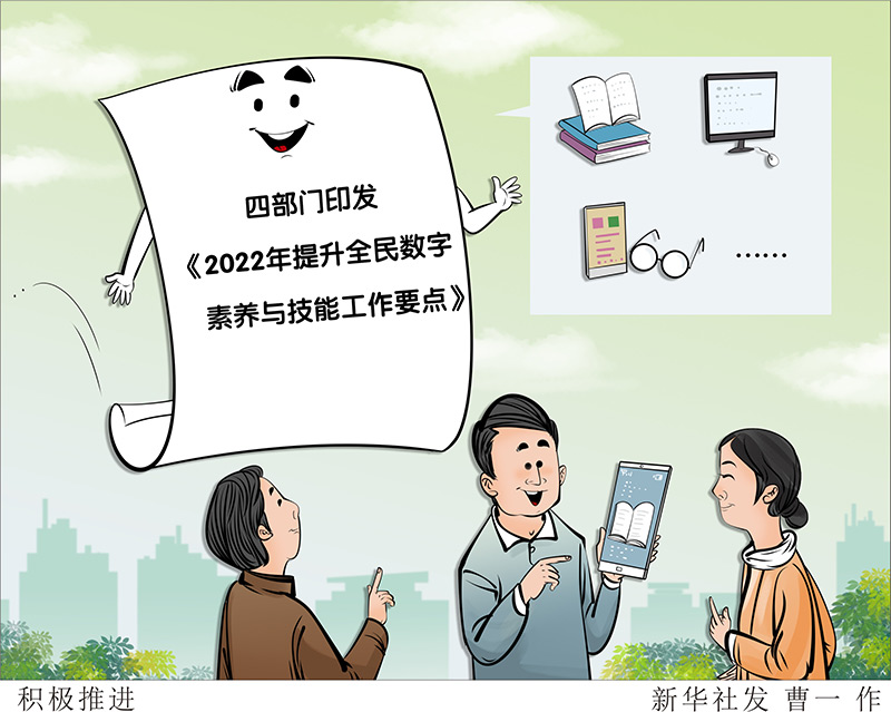 九游官网:电竞记者的新闻素养：客观公正与深度挖掘的简单介绍