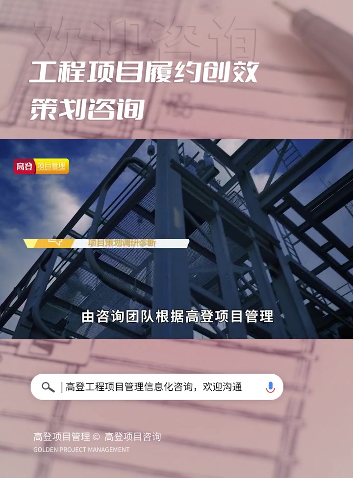 中国青训“走出去”战略逐步实施,海外合作成果丰硕的简单介绍 中国青训“走出去”战略逐步实施,海外合作成果丰硕的简单介绍